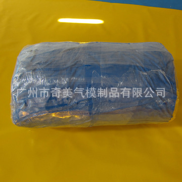 1037596748_1173205491