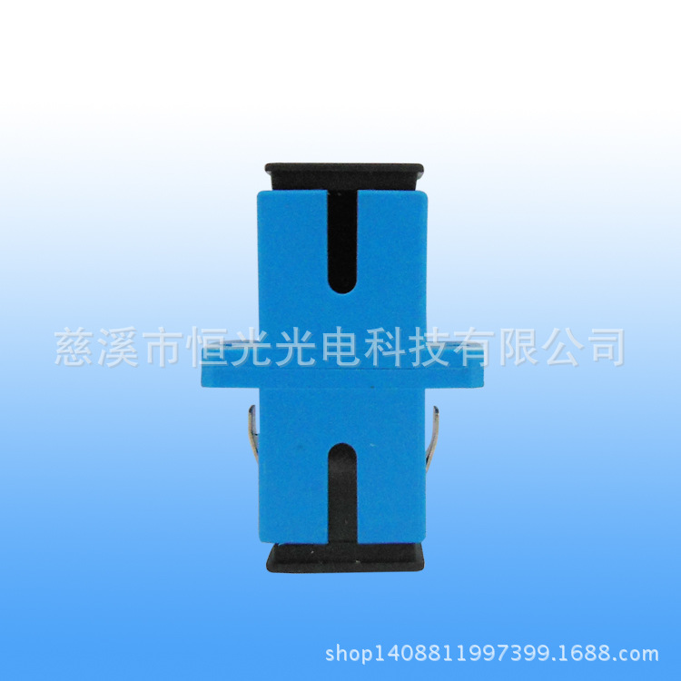 反 Sc適配器 pc單聯 0.6元