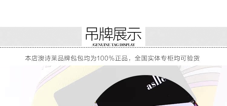 P5206-09詳情頁_29