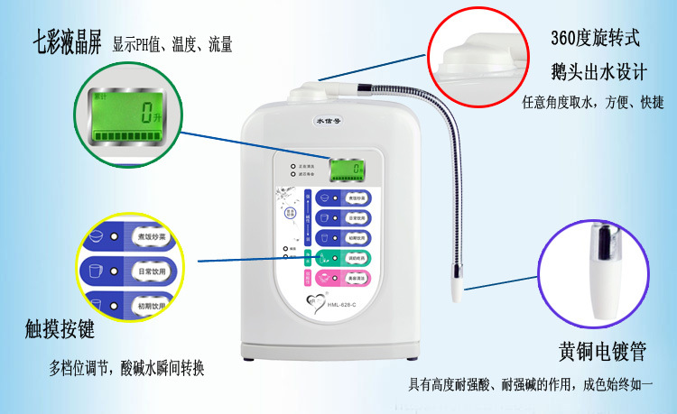 细节特写C款副本