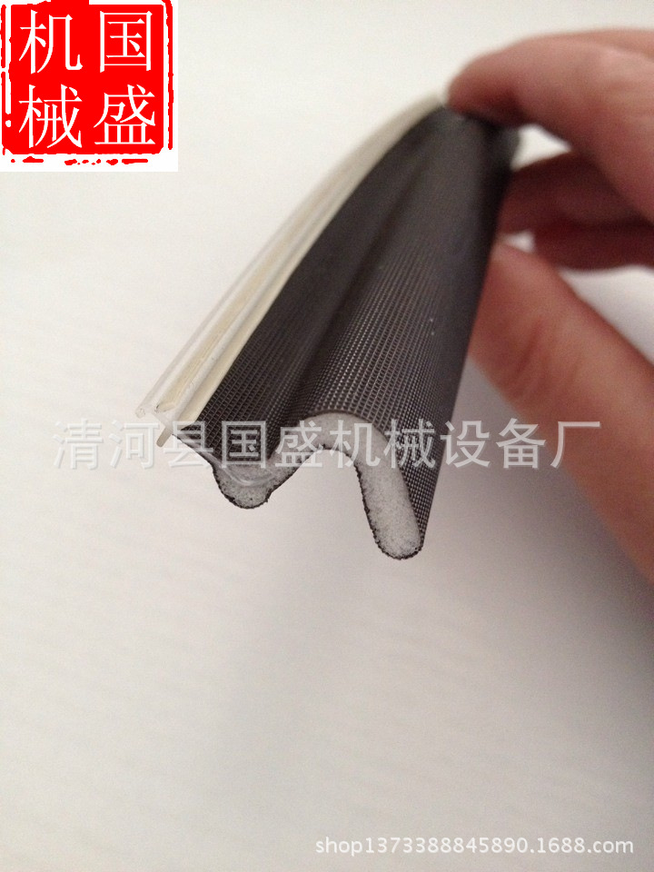 包覆式密封条