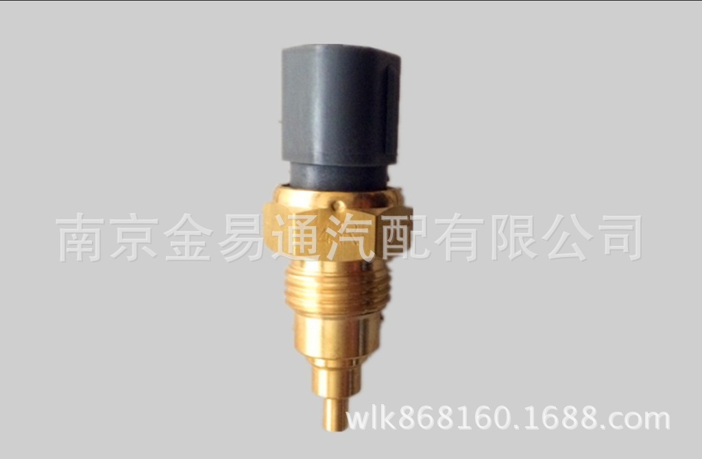 水温传感?602160-621-0000