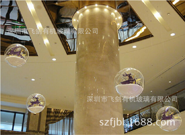 QQ截图20140823094955