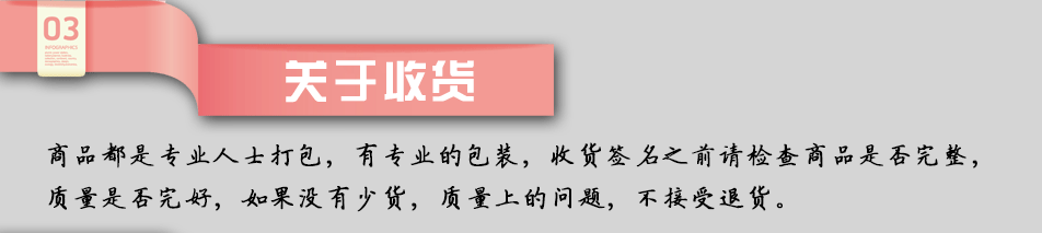 内页_12