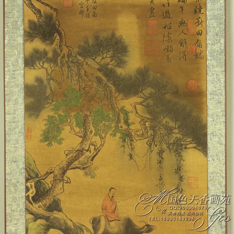 C259