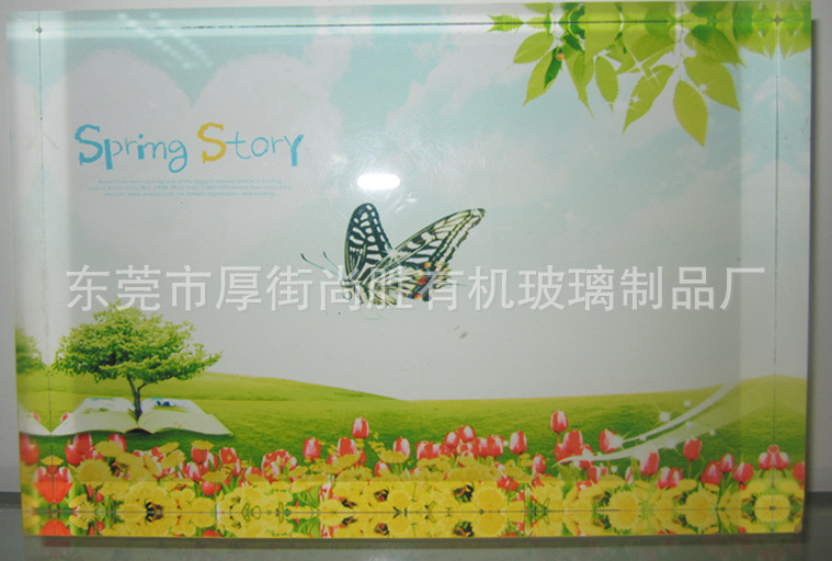 东莞市厚街尚胜有机玻璃制品厂亚克力相框