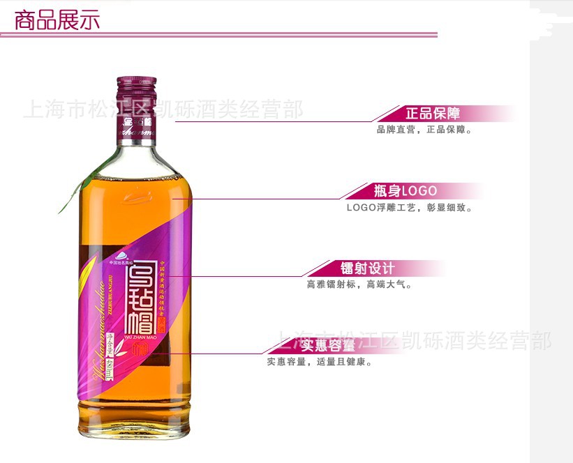QQ截图20140306215440