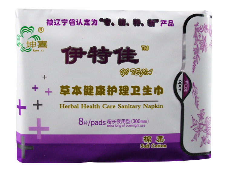 伊特佳棉柔超长夜用8片详细01