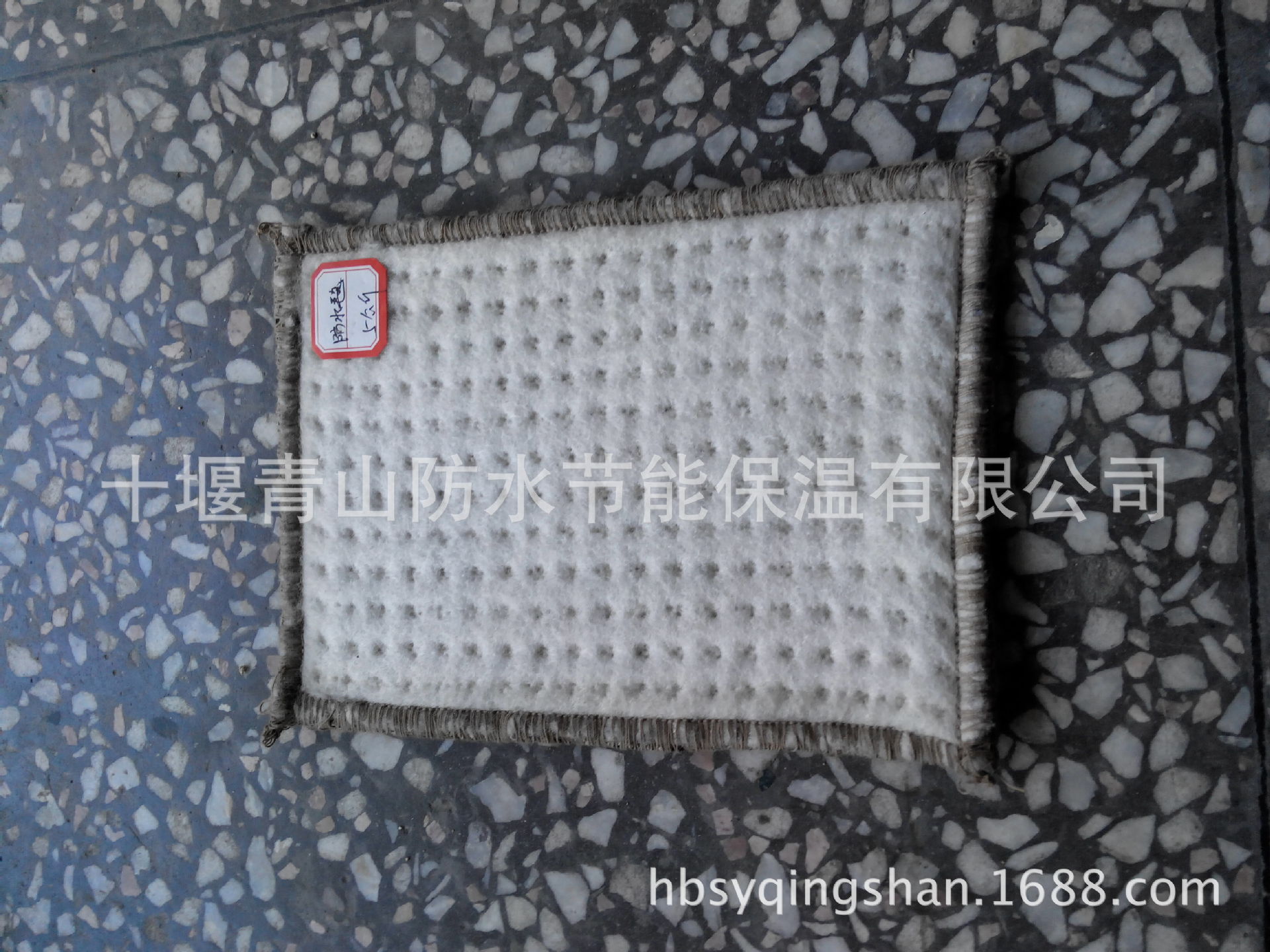 GCL防水毯3
