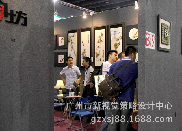 我司参加第十届中国框业与装饰画展览会