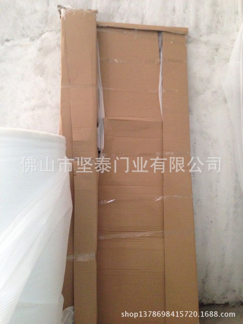 纸皮包装