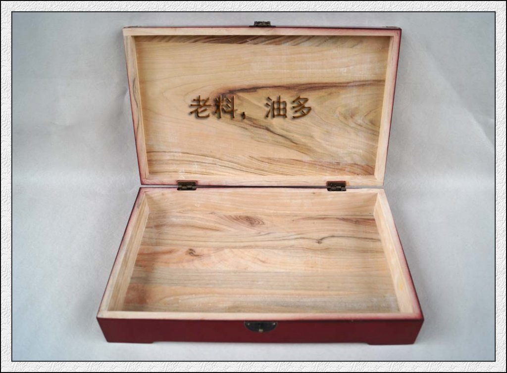 收纳盒40X25X9CM (12)