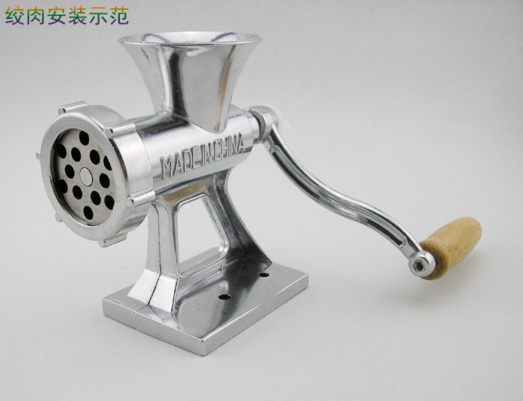 家用手动绞肉机 小型多功能灌肠绞肉机 压面机 家用绞肉宝磨粉机