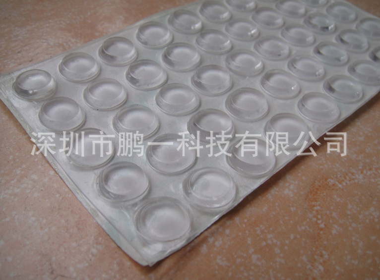 QQ截图20140410161537