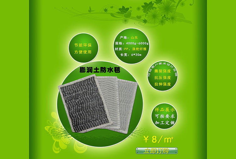 1156734522_1203495802