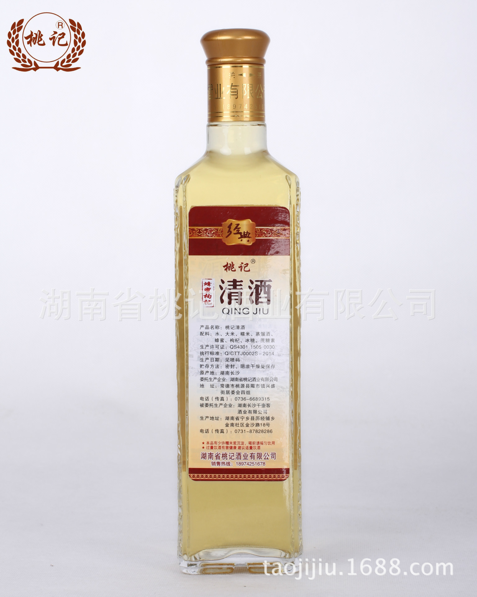 IMG_8608