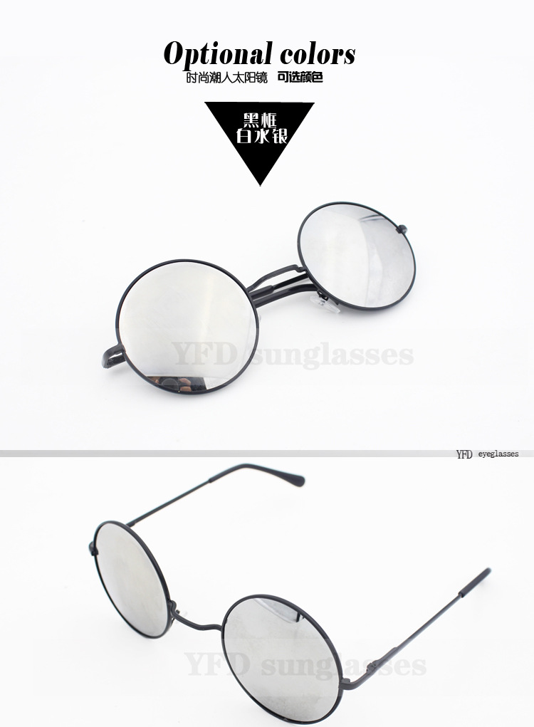 2 2015爆款陈冠希同款眼镜金属半框米丁平光镜8056男女平光眼镜框架 8
