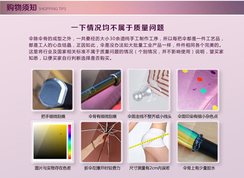 3101公共區塊3