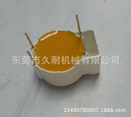 QQ图片20131007151730