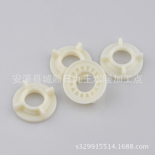 其他水暖五金-4分口径塑料锁紧螺母 水龙头塑