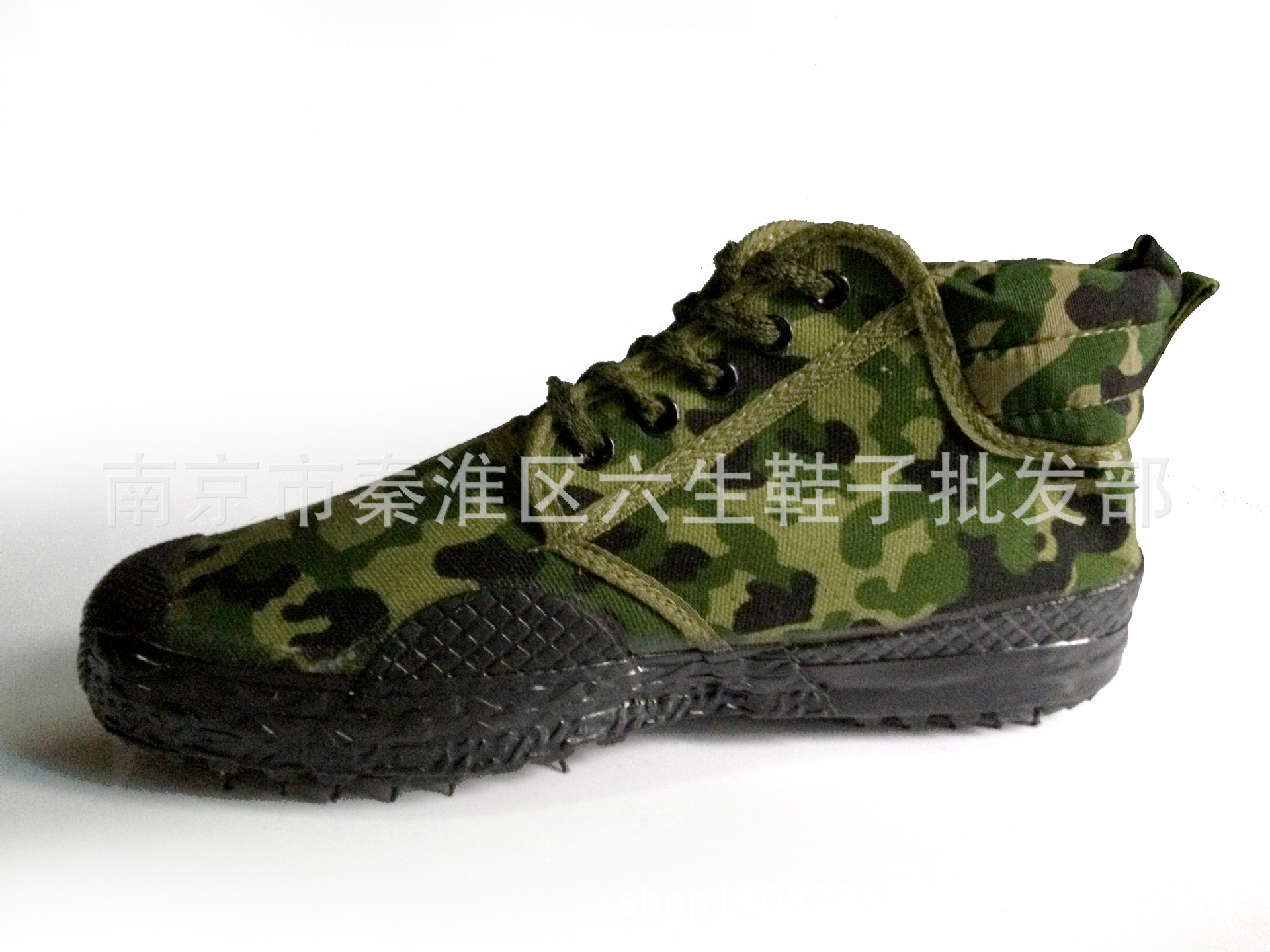 江苏南京力琛3589高帮迷彩解放鞋部队训练鞋劳保鞋军