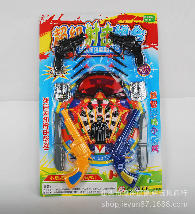 27730新款软弹枪套装 儿童警察套玩具 玩具枪片 地摊热卖