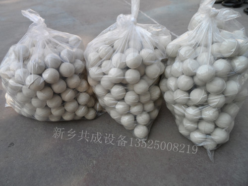 SAM_1041_副本帶字