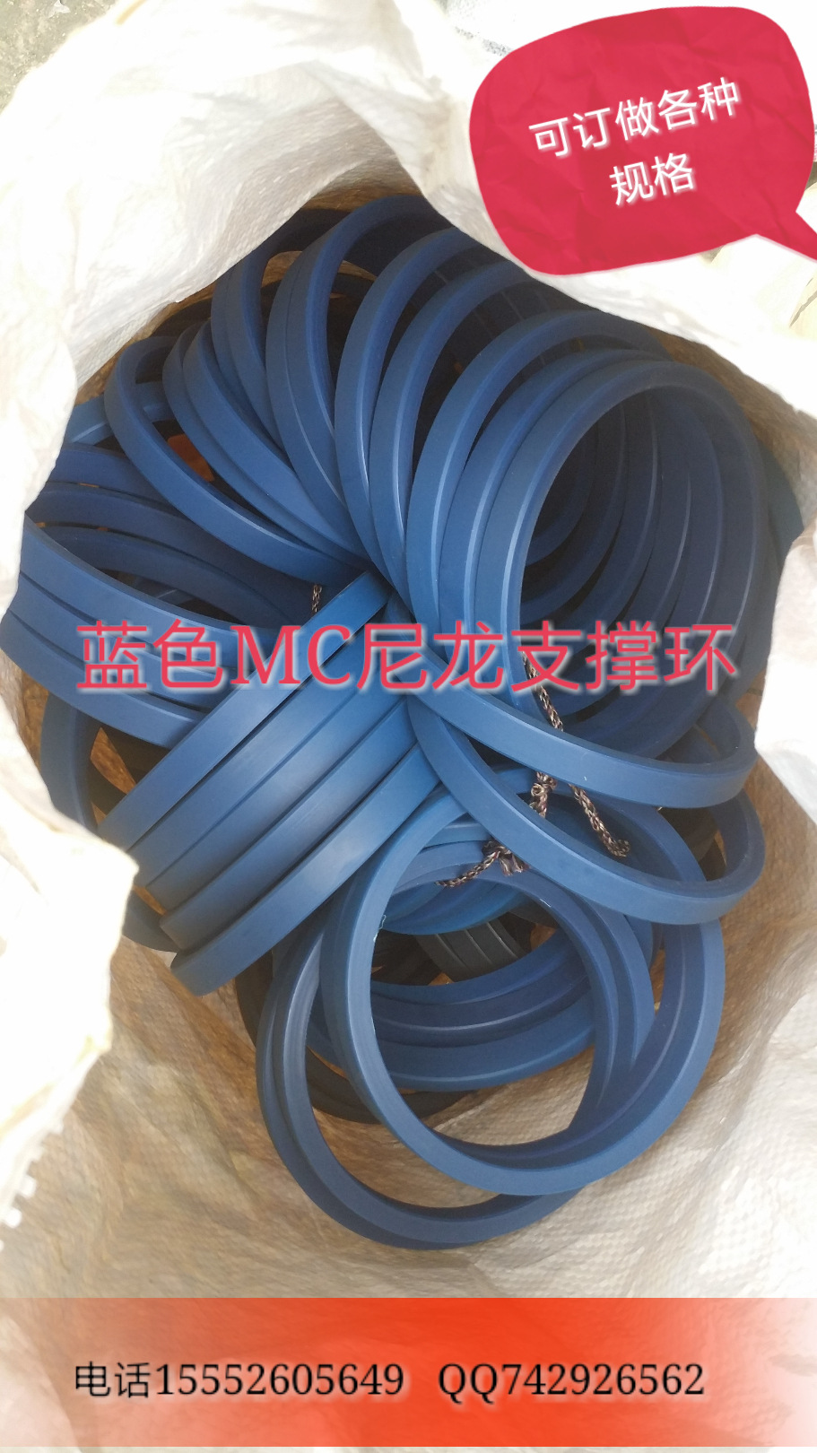 20140922_122232_mh141364030224