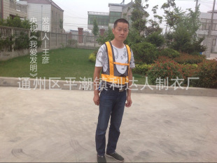 防热服企业大全_防热服企业大黄页_防热服生