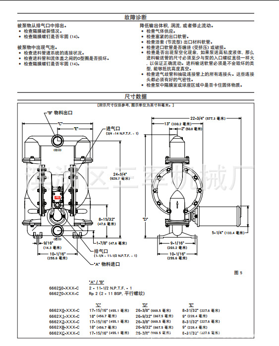 {0F2BF37D-F89A-48B7-9EA3-24265