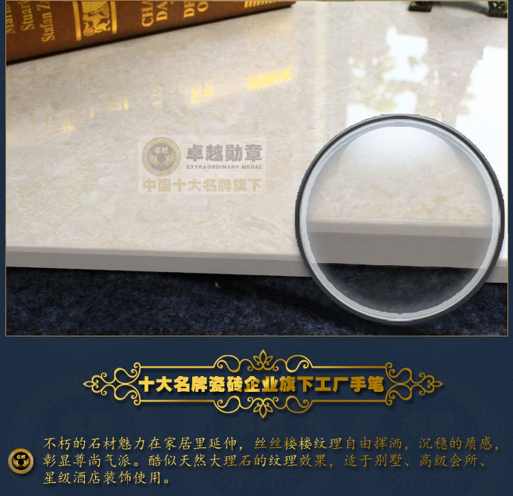 产品展示(白)_11