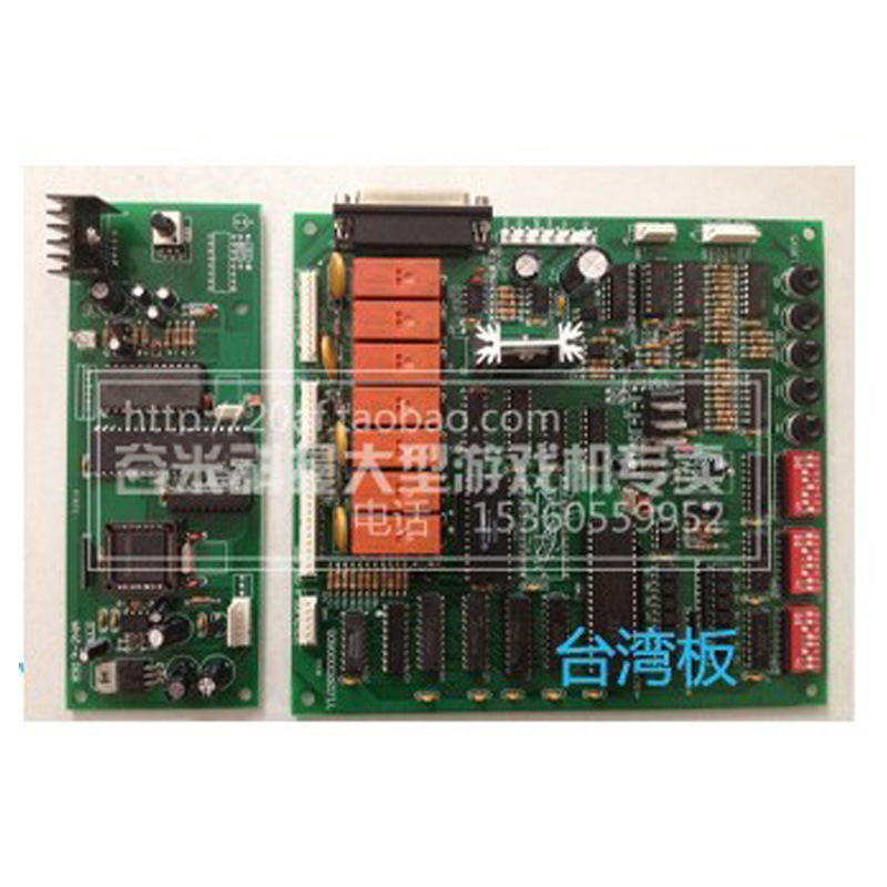 机板-求购以下品牌型号主板 液晶屏 触摸屏 二