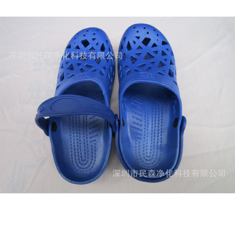 防靜電涼鞋SPU藍色 拷貝2