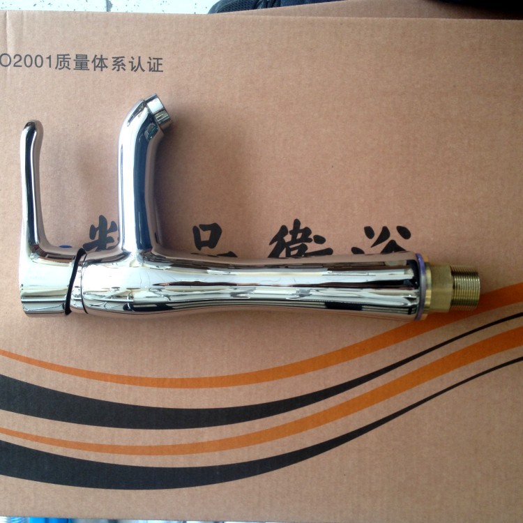 照片 054_conew3