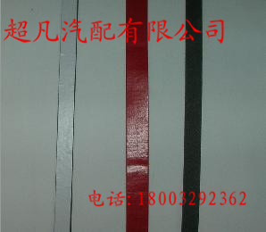 橡胶密封条-供应各种规格防火门胶条、防火条