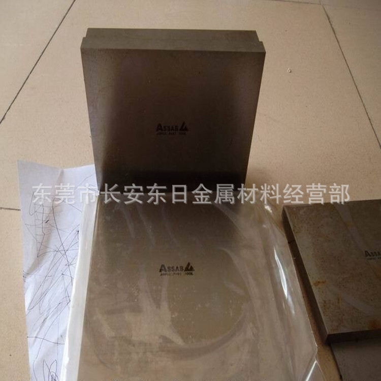 QQ图片20140529121153