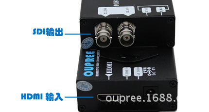 歐柏銳 OPR-HS104 HDMI轉(zhuǎn)SDI 接口界面