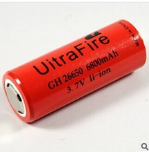 26650鋰電池 6800毫安 超高容量 3.7V鋰可充電