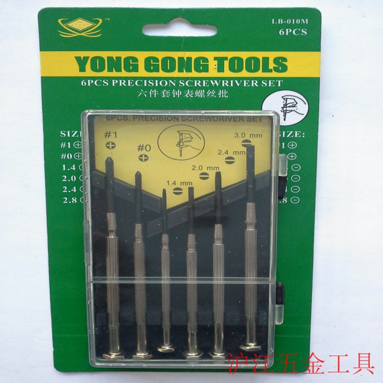 conew_20141201_133154