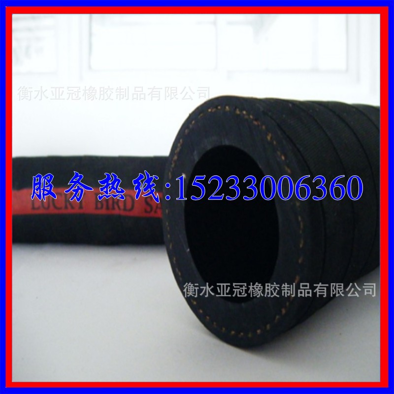 衡水亚冠橡胶制品