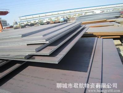 供應 Q235鋼板 10MM鋼板 橋梁板 數控切割 來圖加工 價格優惠工廠,批發,進口,代購