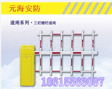 QQ截图20140326115820