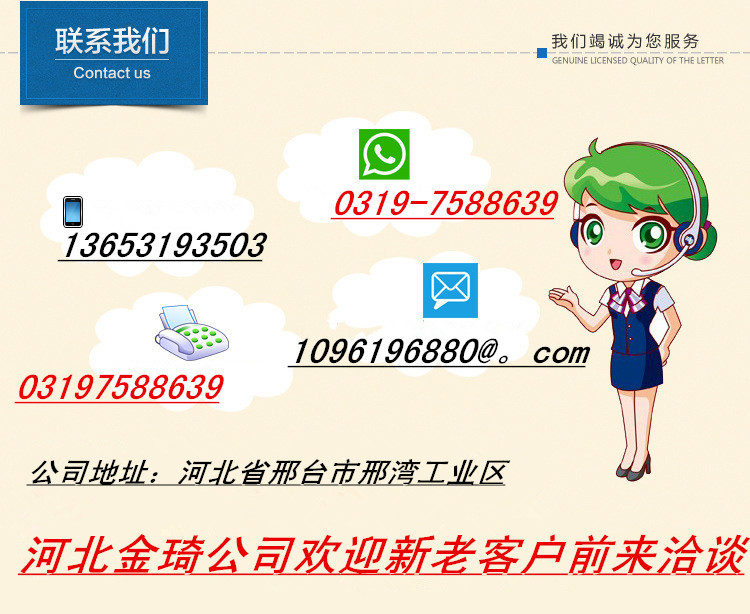 1596568047_450286355_副本