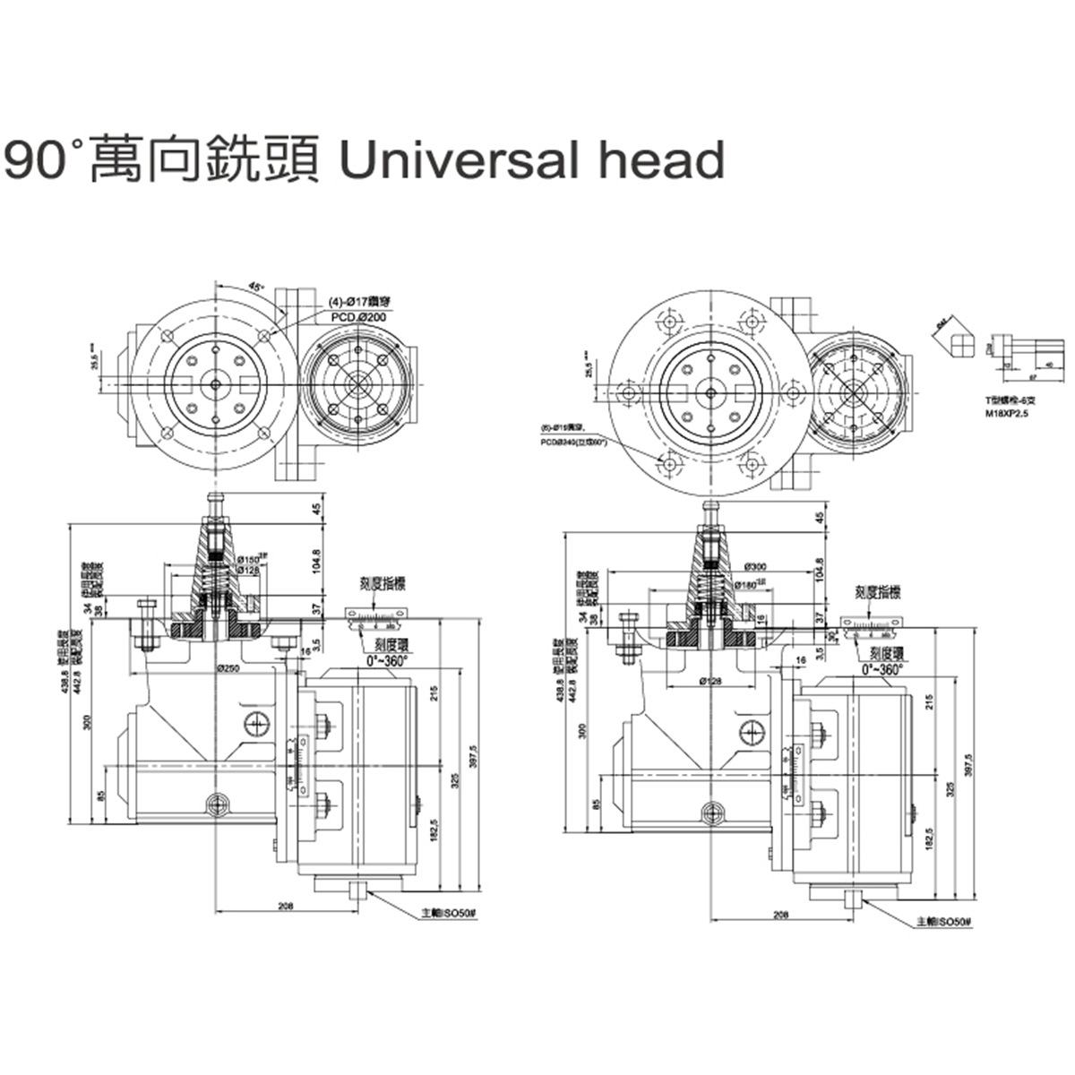 KS-A90图纸