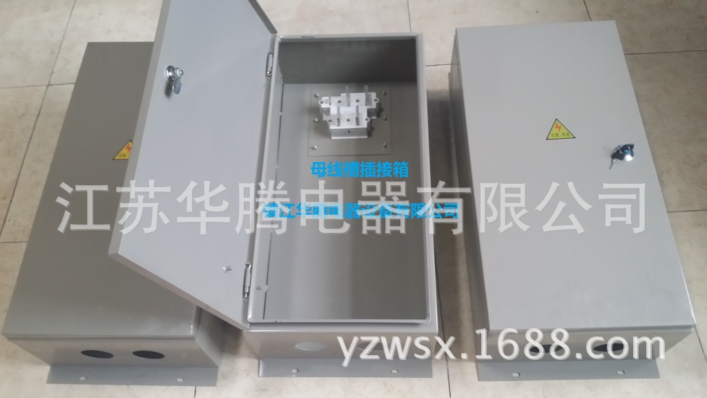 母线槽专用插接箱