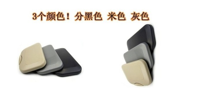 饮料架