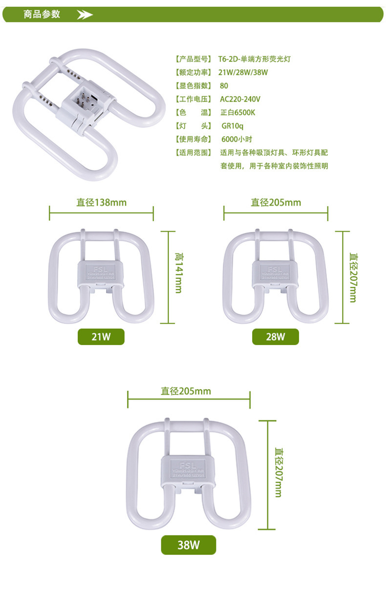 1332059706_350847304