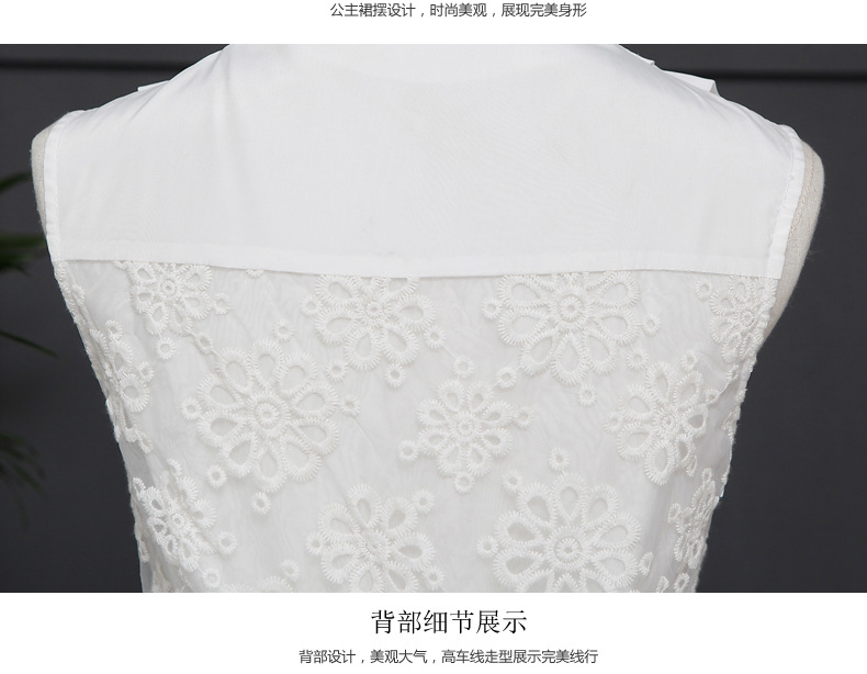淑女裙 装时尚连衣裙