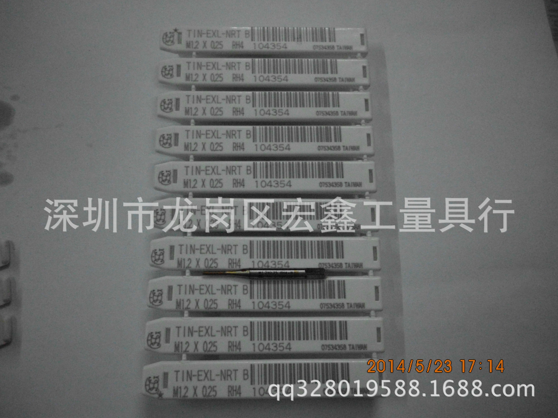 专业批发进口OSG丝攻M5