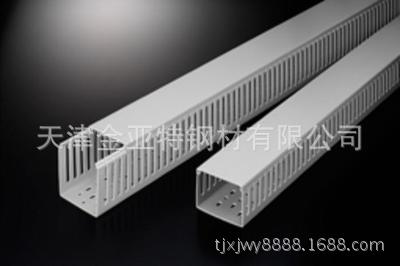 进口kss线槽 电话/网线pvc布线线槽优质网格布线槽